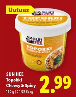 Topokki Cheesy & Spicy