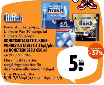 Kone - Power AiO 42 tab/ps, Ultimate Plus 20 tab/ps, Ultimate 35 tab/ps KONETISITABLETIT, KONE-PUHDISTUSTABLETIT 3 kpl/pkt tai KONETISKIGEEILI 650 ml