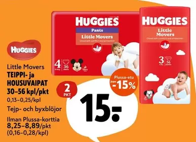 Little Movers TEIPPI- ja HOUSUVAIPAT 30-56 kpl/pkt