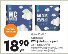 WC- ja talouspaperi