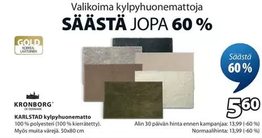 Valikoima kylpyhuonemattoja