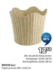 BREKKE kori