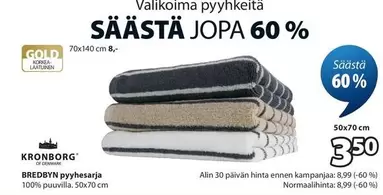 Valikoima pyyhkeitä