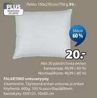 Falketind untuvatyyny