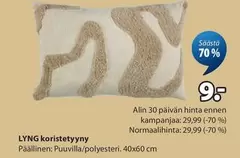 LYNG koristetyyny