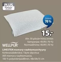 LIHESTEN memory-vaahtomuovityyny