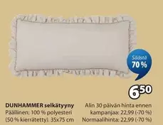 DUNHAMMER selkätyyny