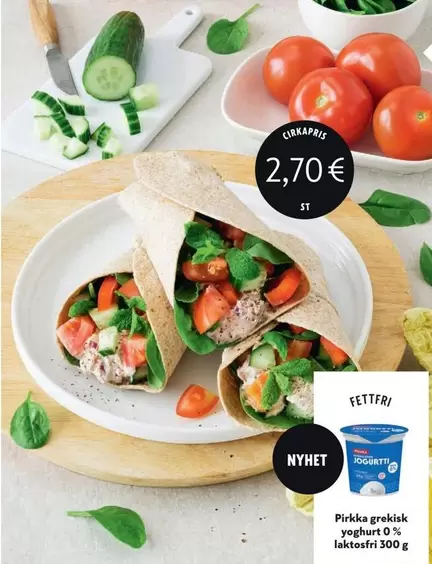 Pirkka kreikkalainen jogurtti