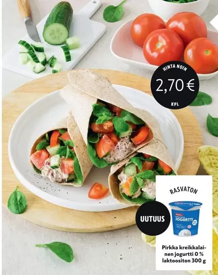 Pirkka kreikkalainen jogurtti 0 % laktoositon