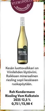 Riesling Vom Kalkstein 2025 12,5 %