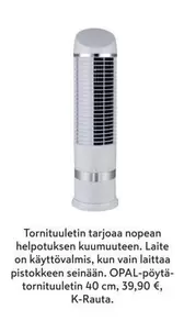 Opal - Tornituuletin