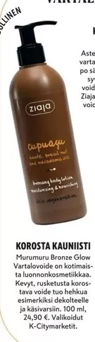 Murumuru Bronze Glow Vartalovoide