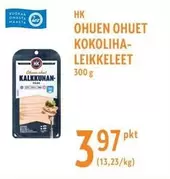 OHUEN OHUET KOKOLIHA-LEIKKELEET