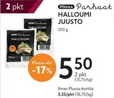 HALLOUMI JUUSTO