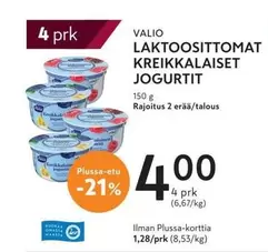 LAKTOOSITTOMAT KREIKKALAISET JOGURTIT