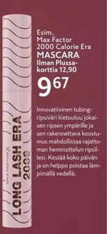 2000 Calorie Era MASCARA