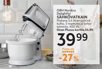 Obh Nordica - SÄHKÖVATKAIN