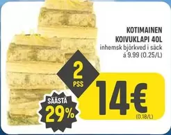 KOIVUKLAPI 40L