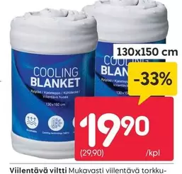 COOLING BLANKET