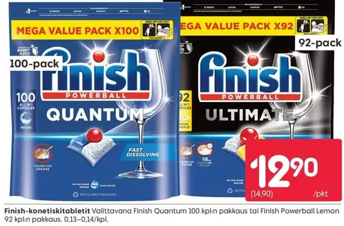 Quantum Powerball
