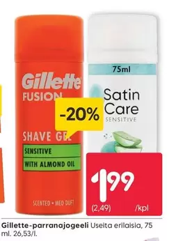 Shave Gel Sensitive