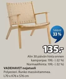 VADEHAVET nojatuoli