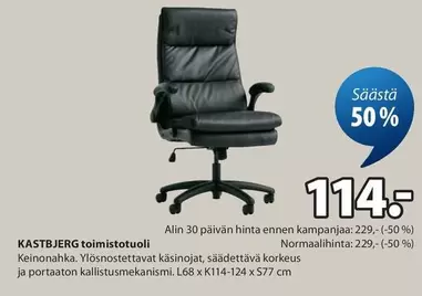 KASTBJER G toimistotuoli