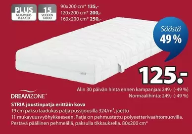 STRIA Joustinpatja erittäin kova