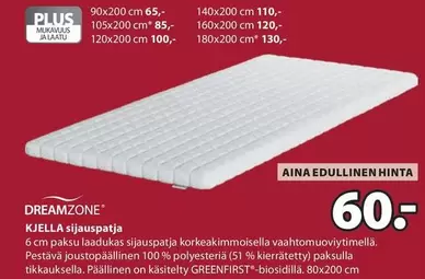 KJELLA sijauspatja