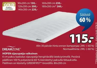 HOPEIN sisäpatja valkoinen