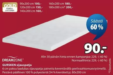 GURSKEN sijauspatja