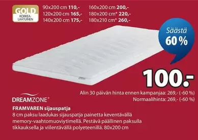 DREAMZONE FRAMVAREN Sijauspatja 8 cm paksu laadukas sijauspatja painetta keventävällä memory-vaahtomuovitimella. Pestävä päällinen paksulla tikkauksella ja viilentävällä polyeteenillä. 80x200 cm