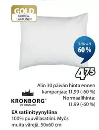 EA satiininyyliina