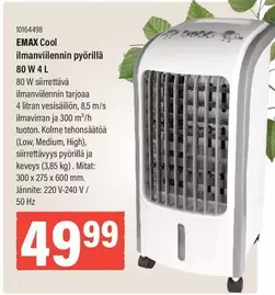 EMAX Cool ilmanviilentimen pyörillä 80 W 4 L