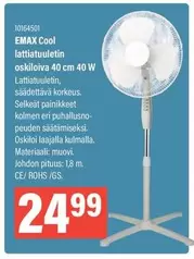 EMAX Cool lattiatuuletin oskiloiva 40 cm 40 W