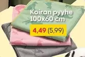Koiran pyyhe 100x60 cm