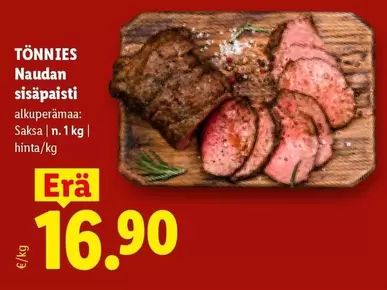 Naudan sisäpaisti
