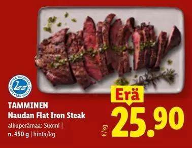 Naudan Flat Iron Steak