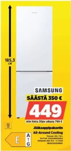 Jääkaappipakastin All-Around Cooling