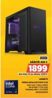 Intel - LENOVO T5