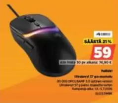 Ultralight 57 g mouse