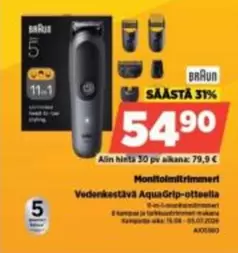 Monitoimitrimmeri Vedenkestävä AquaGrip-otteella