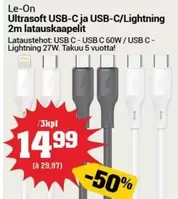 Ultrasoft USB-C ja USB-C/Lightning 2m latauskaapelit