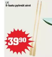 II-laatu pyöreät airot