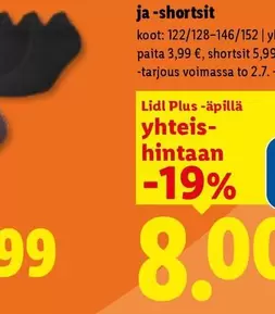 Lasten hihaton urheilupaita ja -shortsit