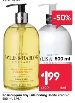 Hand Wash