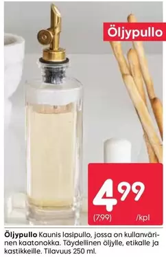Öljypullo