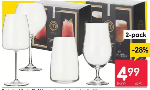 2-pack wine glasses