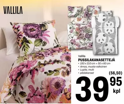 PUSSILAKANASETEJ
Ä