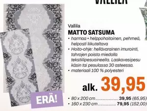 MATTO SATSUMA